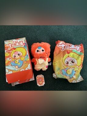 Baby Three Chinese Zodiac- Tiger